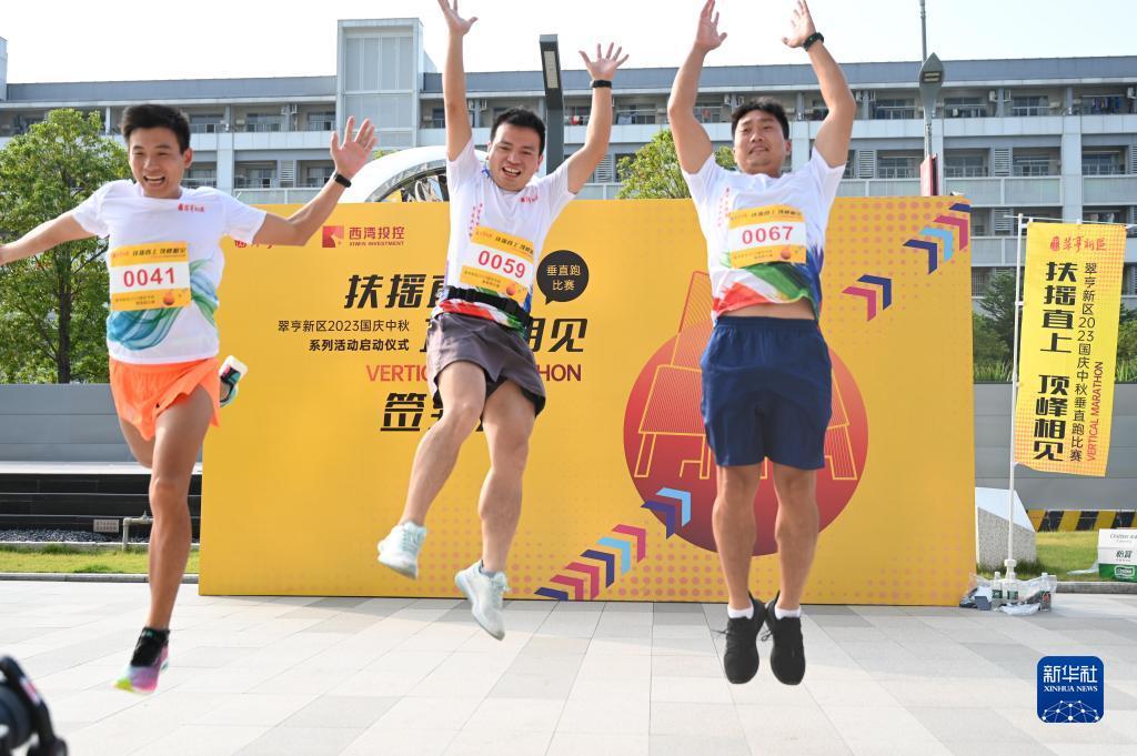 奥门永利网站
